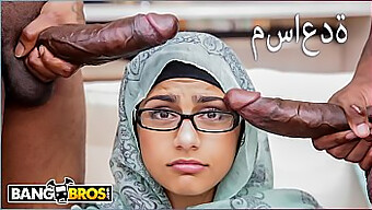 Mia Khalifa Și Arab Banging: Un Trio Cu Un Penis Mare Și Negru Cu Puli Monstruoase!